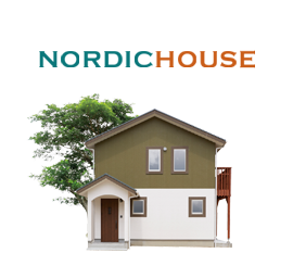 NORDIC HOUSE　ノルディックハウス